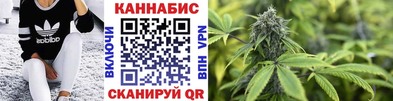 Купить наркотики цена Плавск Конопля  Меф мяу мяу  СК  ГАШ  MDMA  КОКАИН 