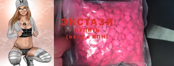 гашиш Бородино