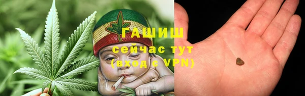прущие крисы Бугульма