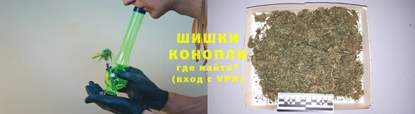 гашиш Бородино
