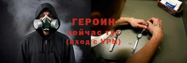 дживик Осташков