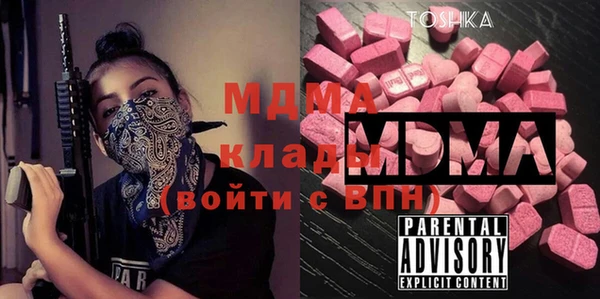 COCAINE Остров