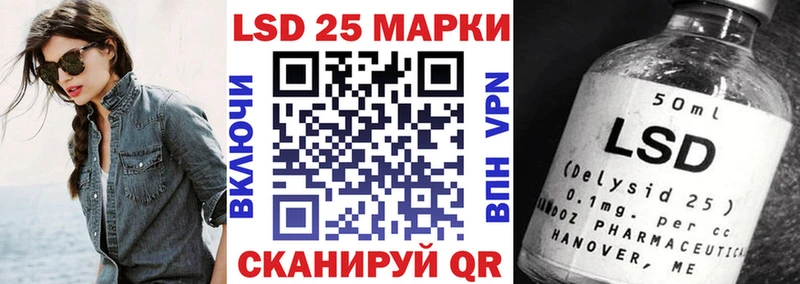где можно купить наркотик  Плавск  дарк нет как зайти  Наркотические марки 1,5мг 